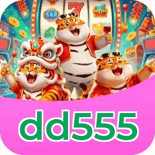 Download PC dd555